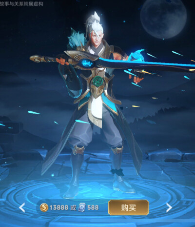 王者荣耀铠爹cg