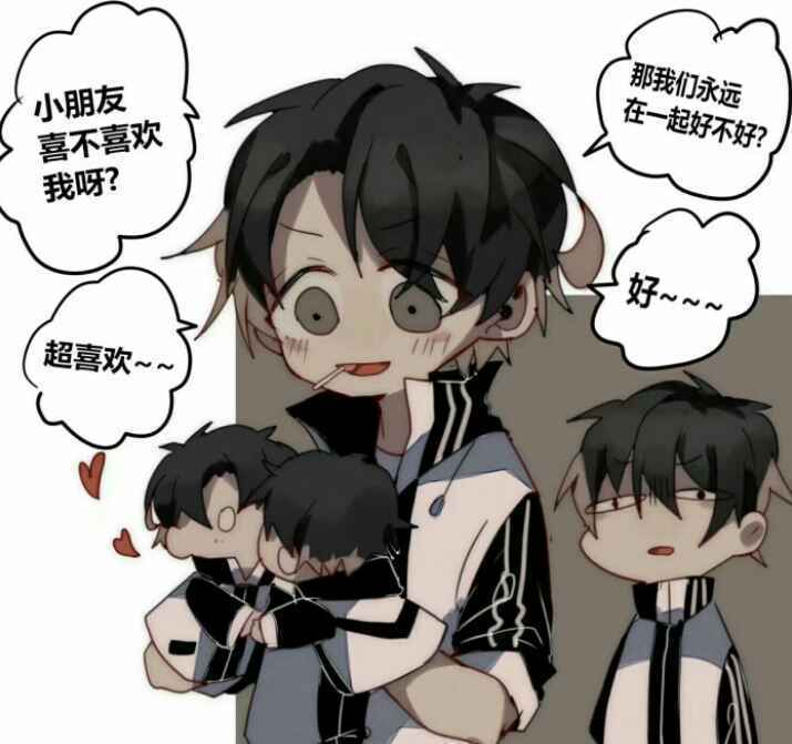 图源网络伪渣