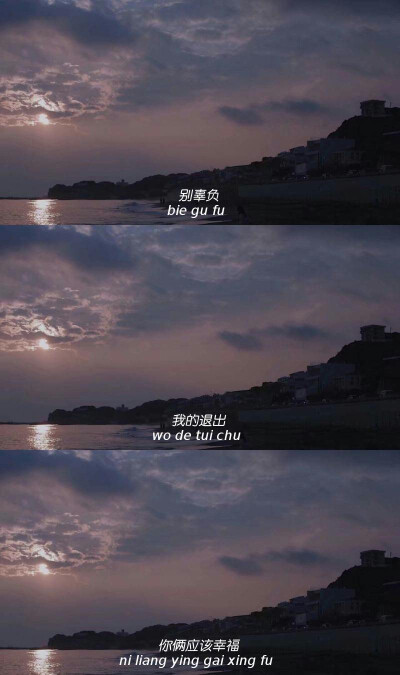 有的人白天没心没肺,到了夜晚却又撕心裂肺