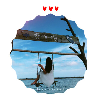 海边 头像