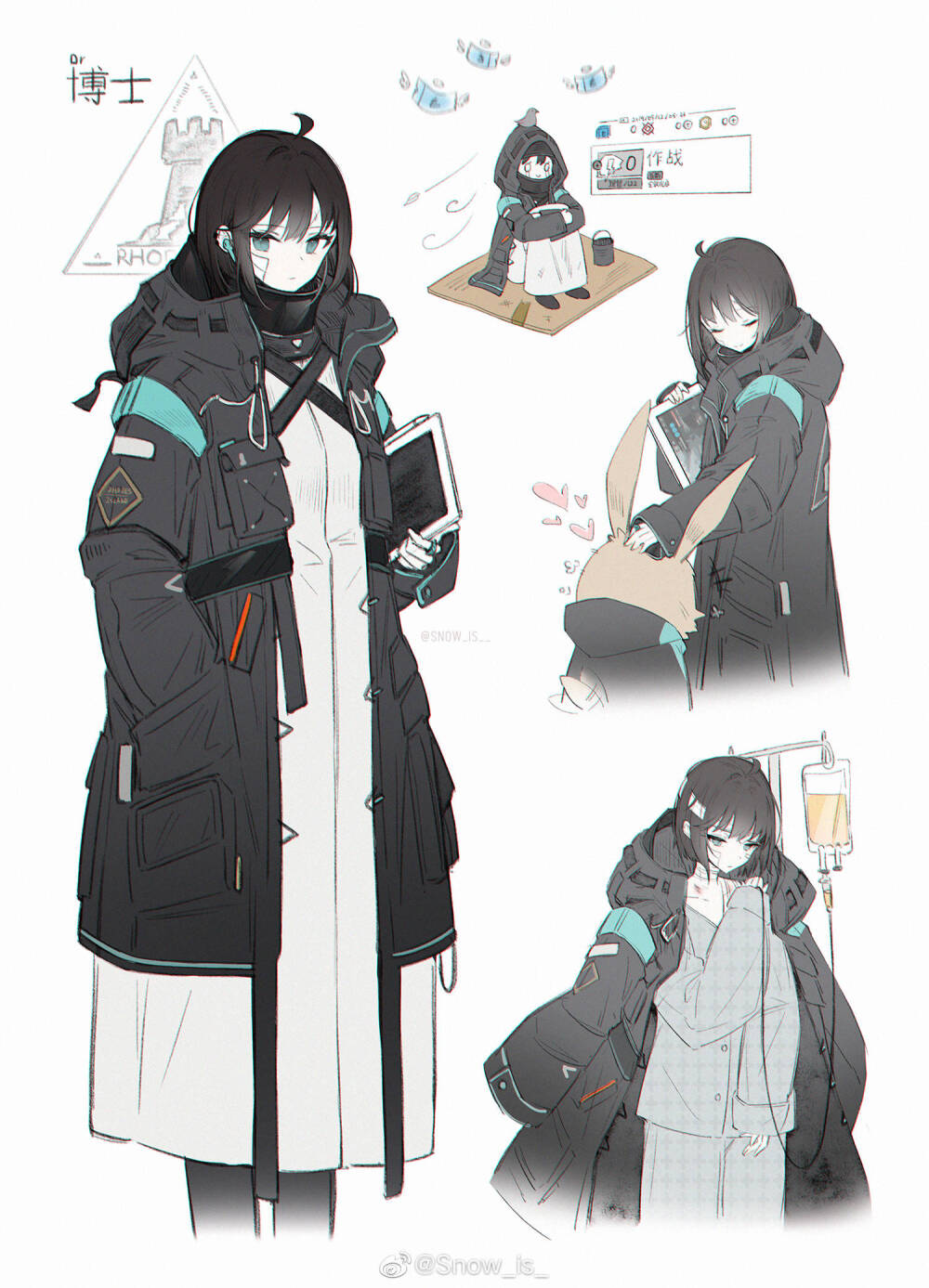 明日方舟 博士