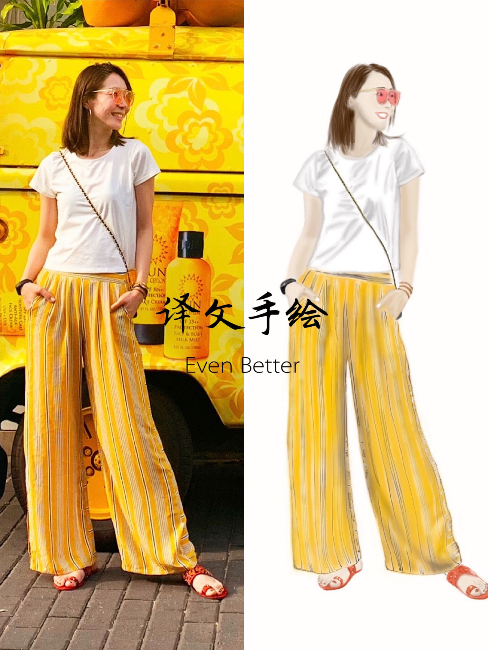 这几天尝试着画了几张全身,给女票做服搭推文用,效果还不错