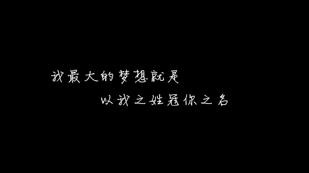 励志高考壁纸2020停更学习