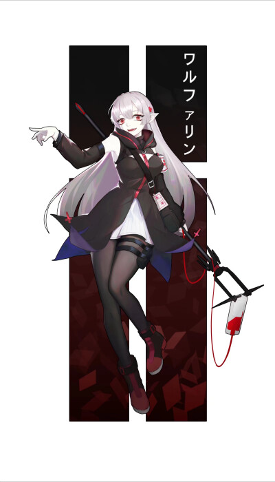 明日方舟 同人作品 华法琳