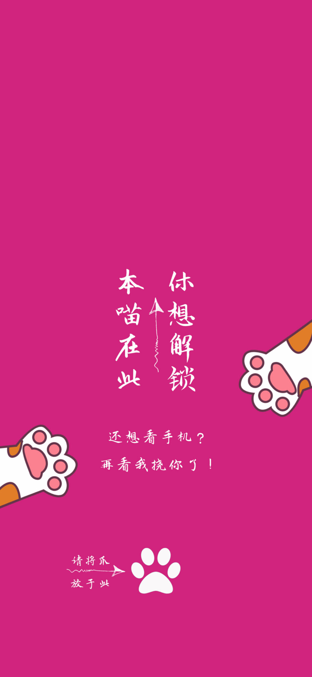 壁纸 可爱壁纸 新年壁纸 动漫壁纸 个性壁纸 聊天背景 聊天壁纸 锁屏