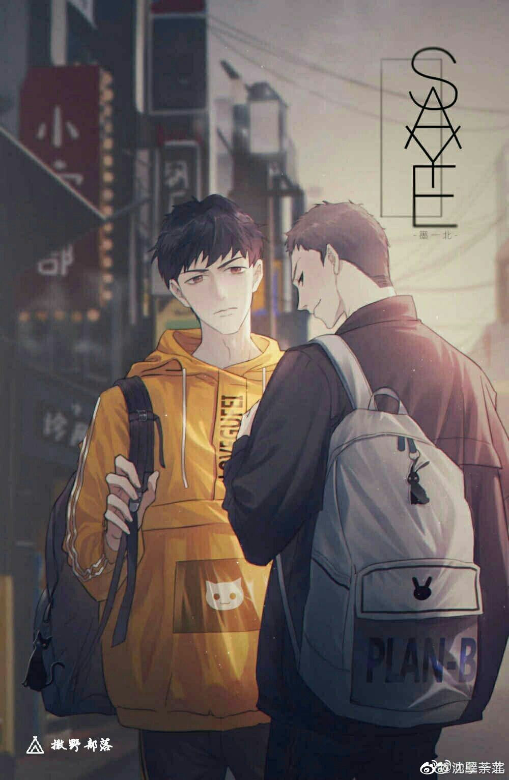 撒野7815画师见水印 - 堆糖,美图壁纸兴趣社区