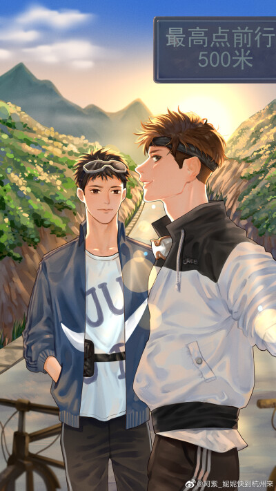 撒野画师见水印
