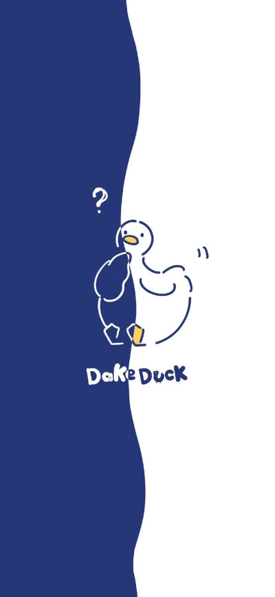 duck系列