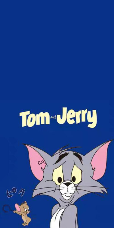 壁纸tom and jerry