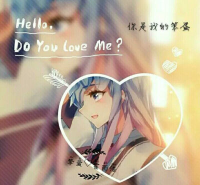 唐舞桐