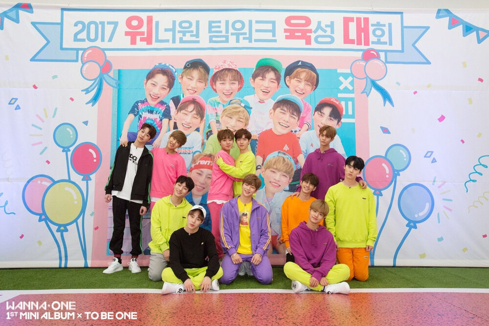 wanna one