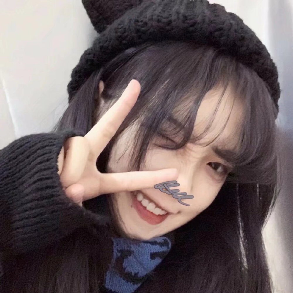 玩网女生头像!愿喜
