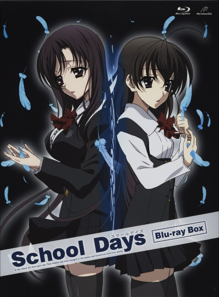 School Days 日在校園 桂言葉 西園寺世界 堆糖 美图壁纸兴趣社区