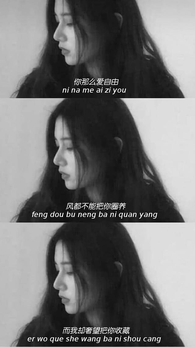 三屏壁纸