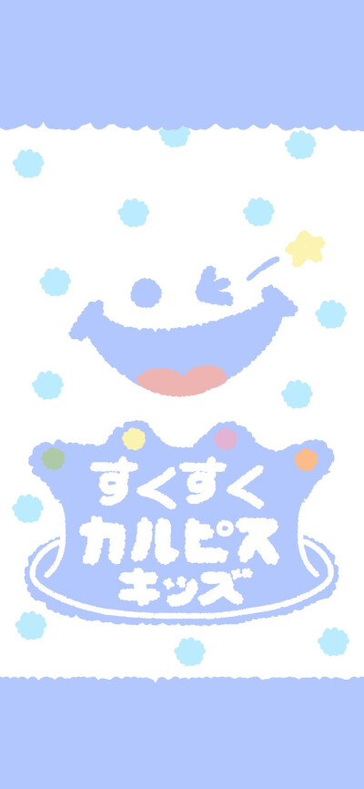 可爱/奶茶/壁纸/小众