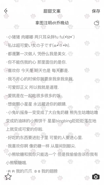 昵称
