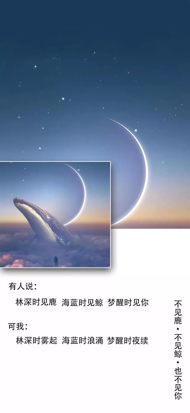 温柔背景 - 堆糖,美图壁纸兴趣社区