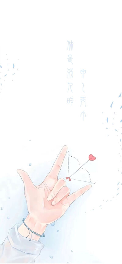 情侣 闺蜜 搭档