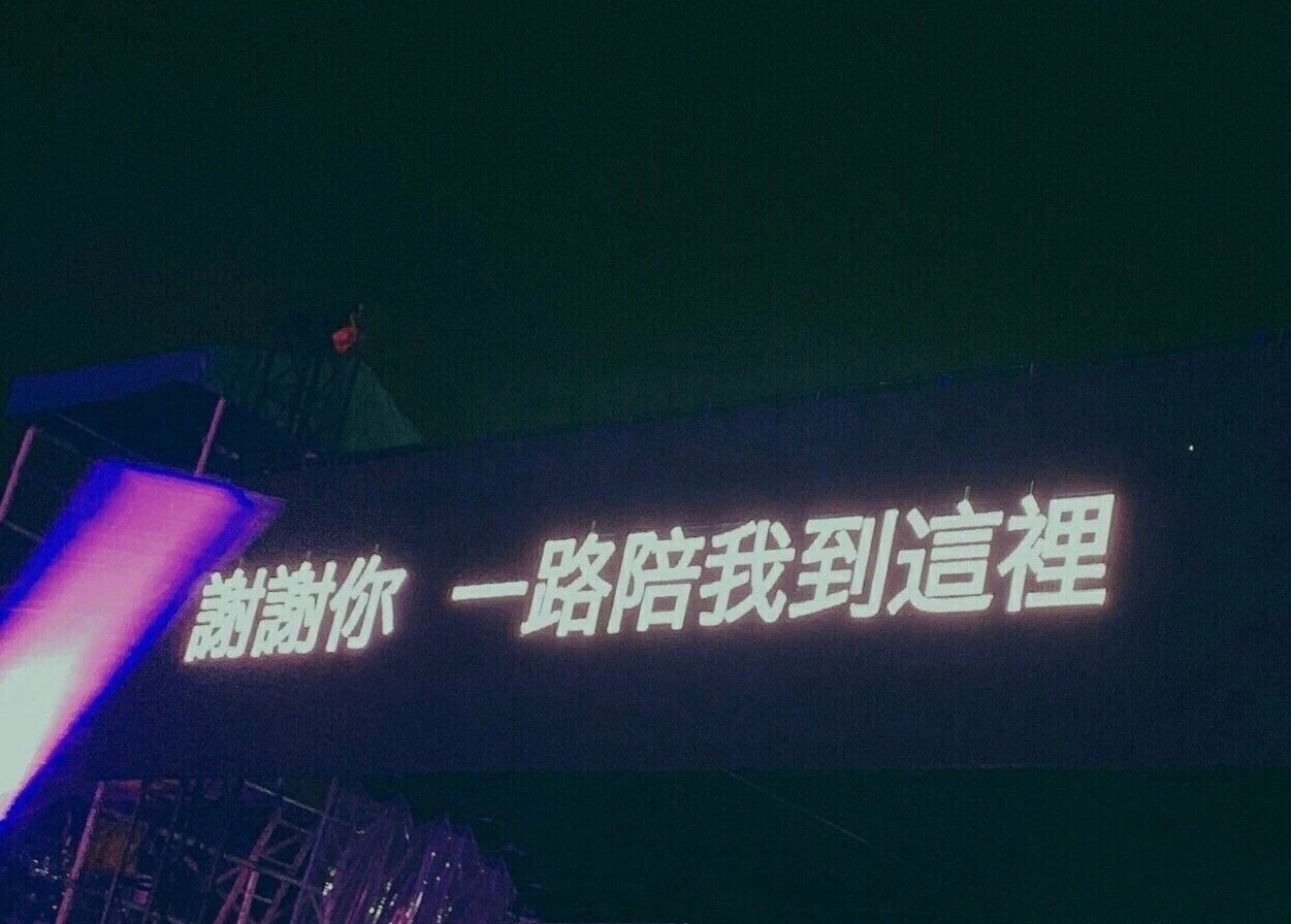 壁纸 #原图见微信公众号"正经壁纸博主"# #没有long的有可能来源于