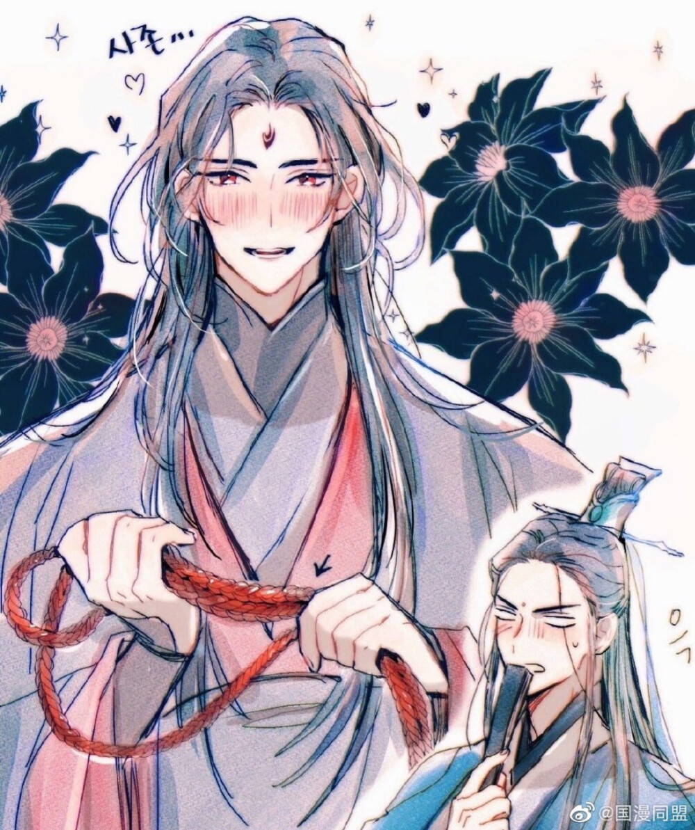 渣反魔道祖师天官赐福