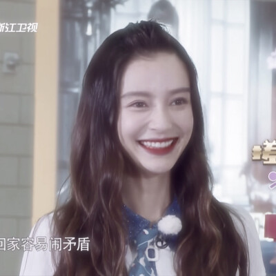 修图头像