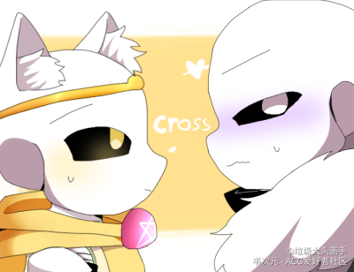 cross dream