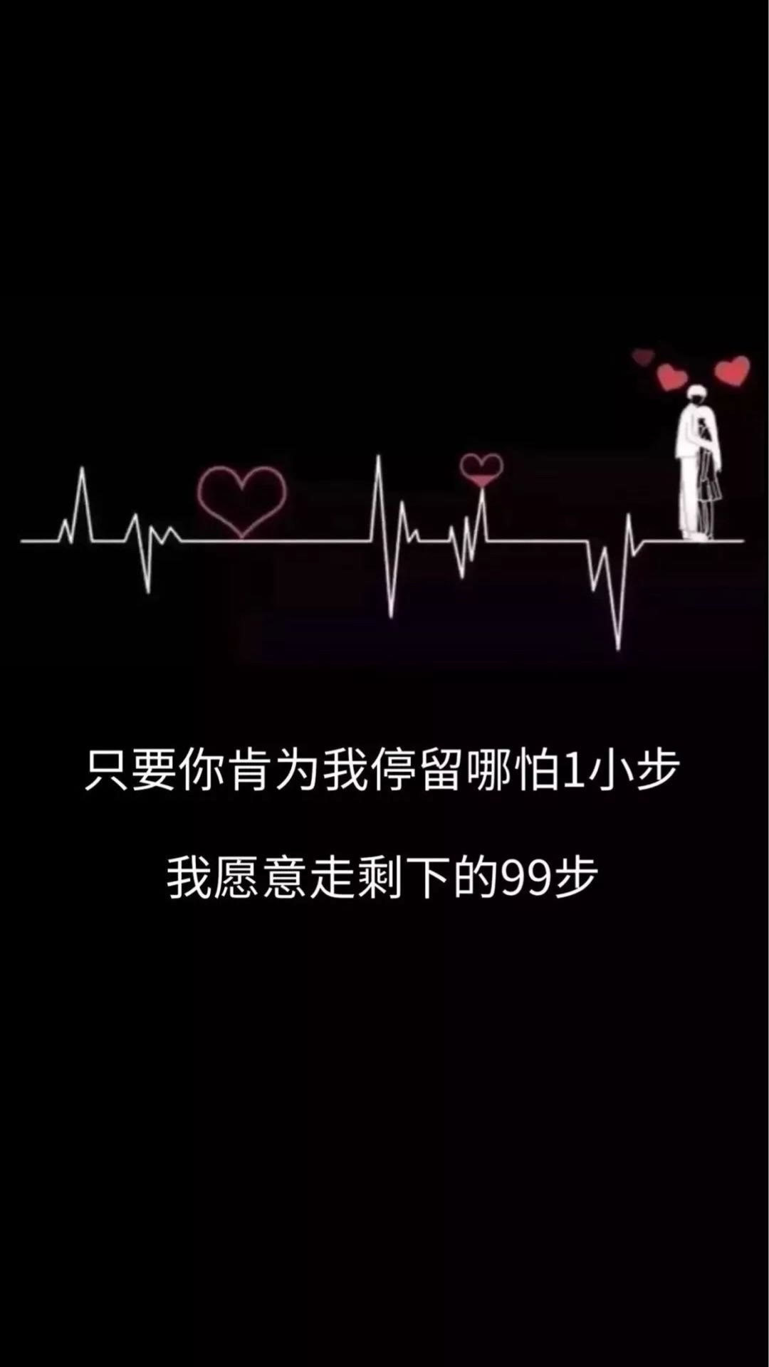 黑暗文字壁纸