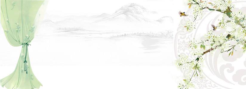 古风背景