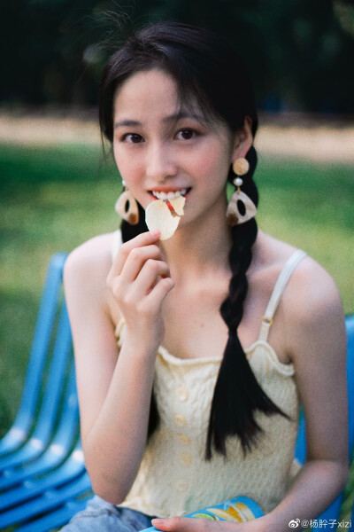 杨肸子