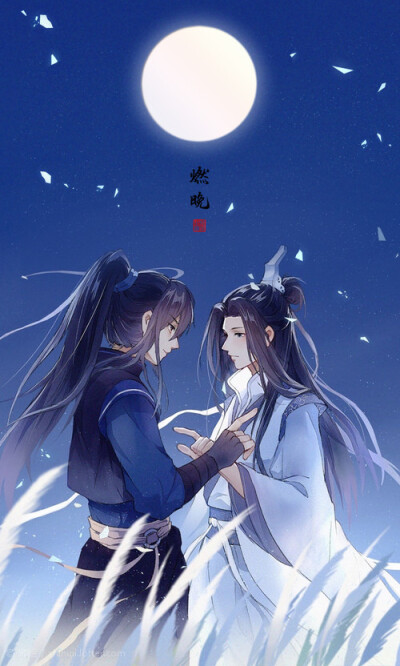 燃晚@师绘