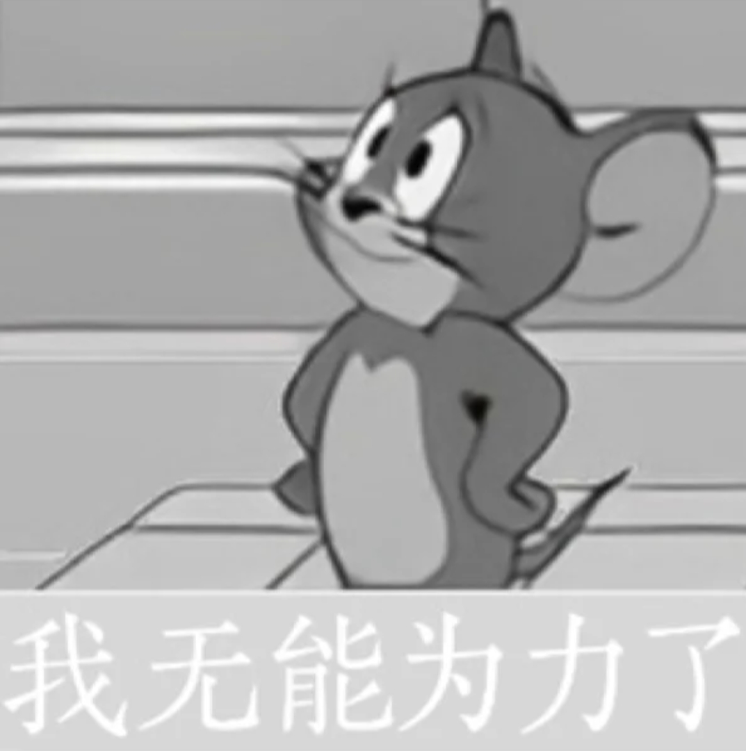 朋友圈背景图和头像一套