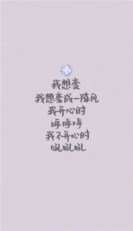 文字图片