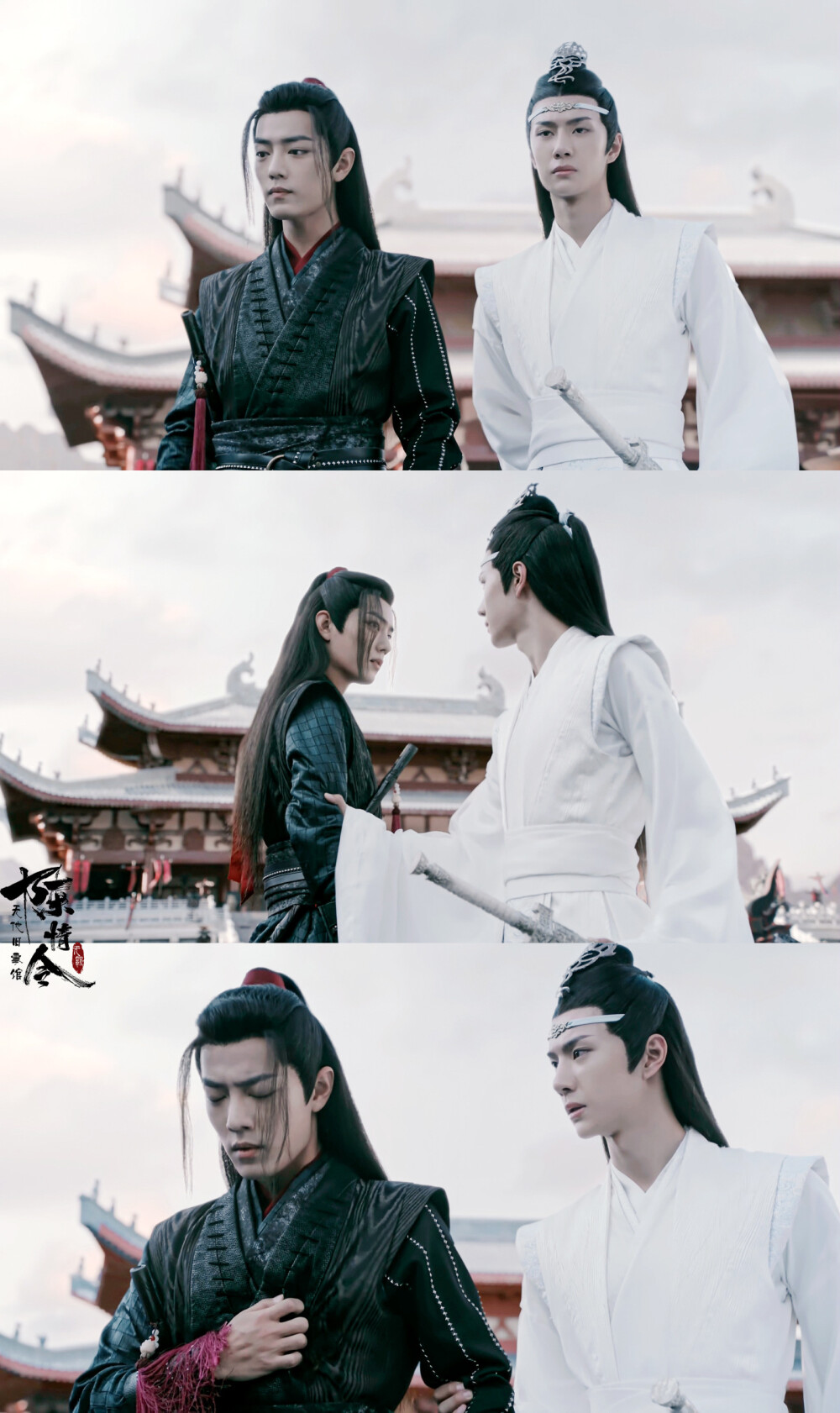 陈情令|肖战|王一博