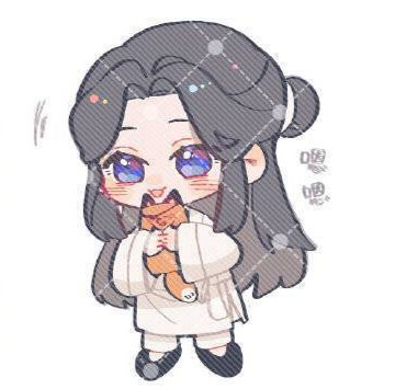 天官赐福