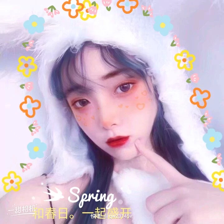 少女心爆棚的头像