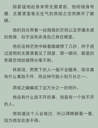 《一级律师》 木苏里