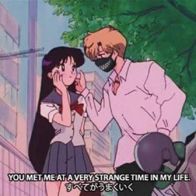 深夜蒸心话 | 蒸汽波 vaporwave 怀旧 动漫 gif 90s webpunk netpunk