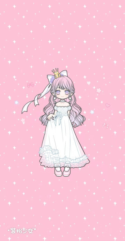 装扮少女