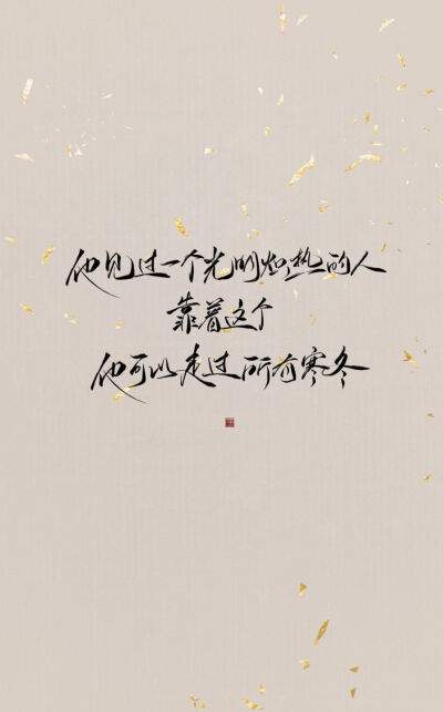 全球高考 - 堆糖,美图壁纸兴趣社区