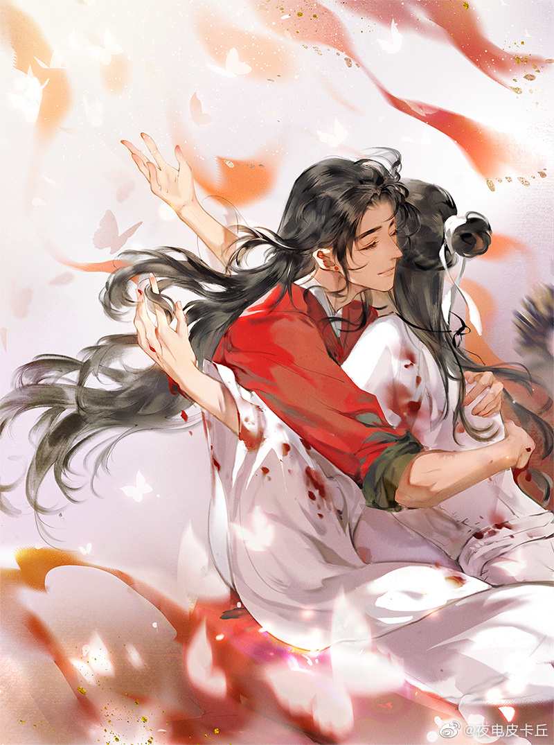 「墨香铜臭」天官赐福/花怜