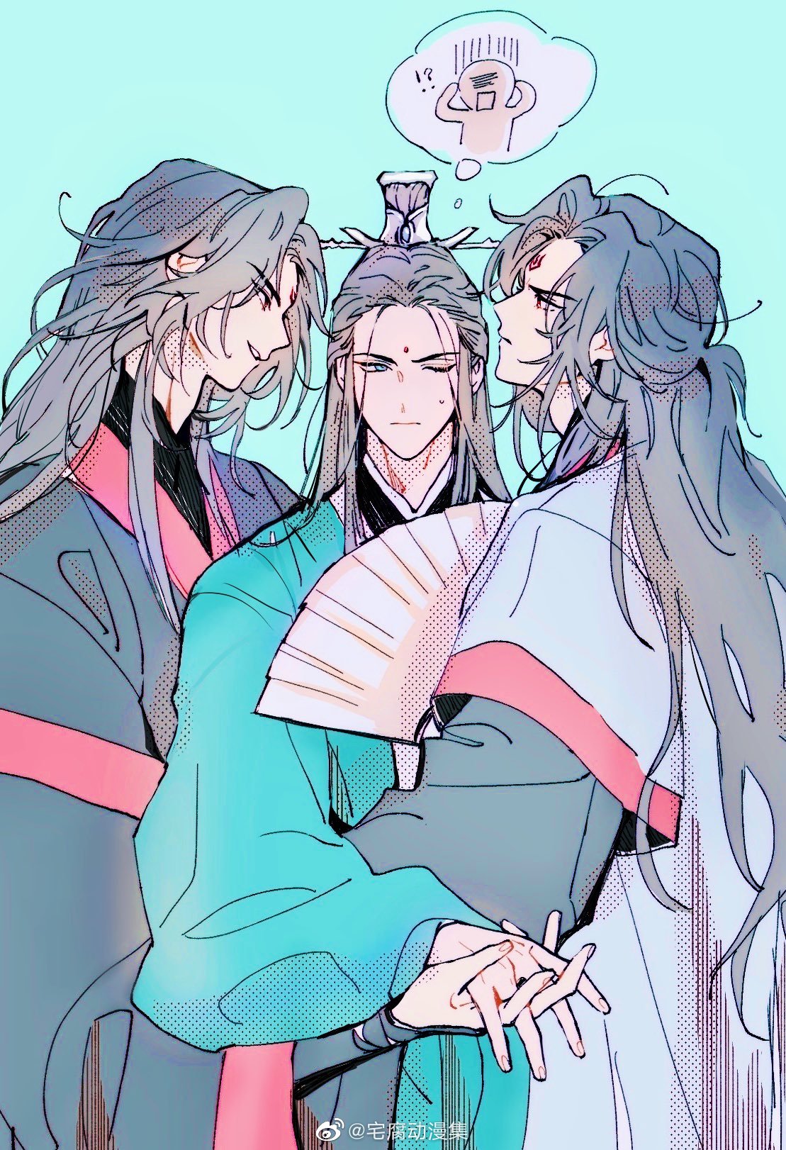 渣反 冰秋