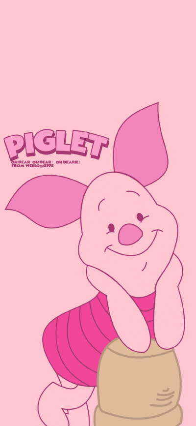 小猪piglet