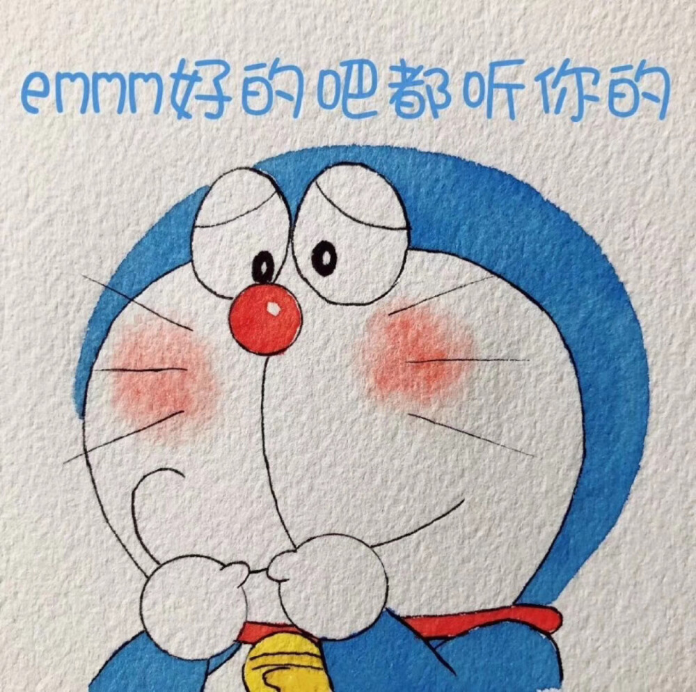 我最爱的蓝胖纸水彩小头像～和我有共同爱好的一定要点赞哦～我看看有
