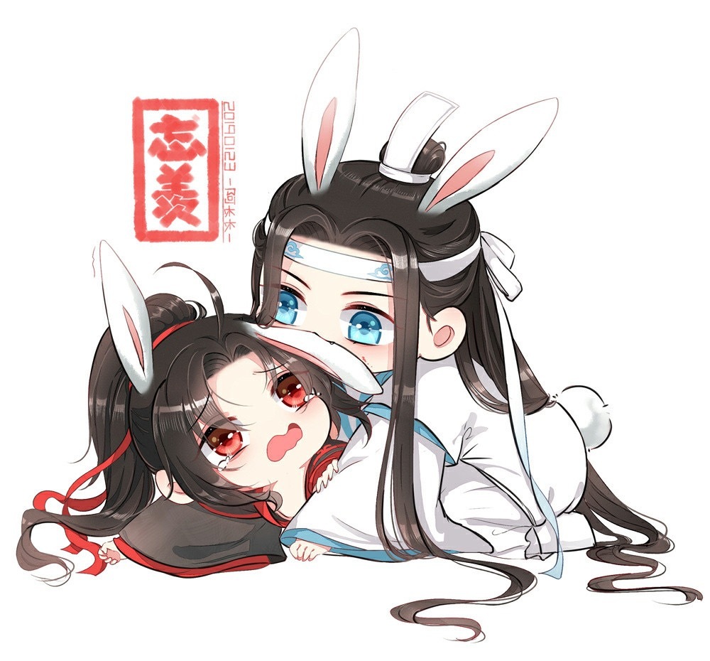 魔道祖师 陈情令 忘羡 侵删