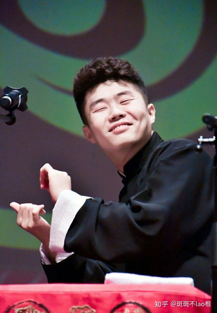 周九良 