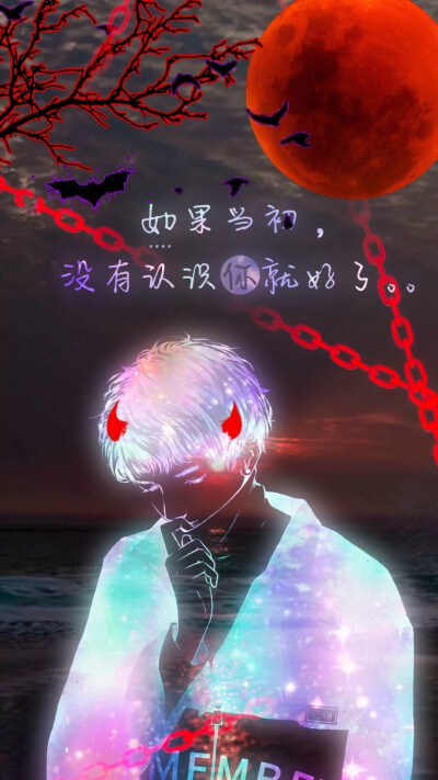 小恶魔男壁纸