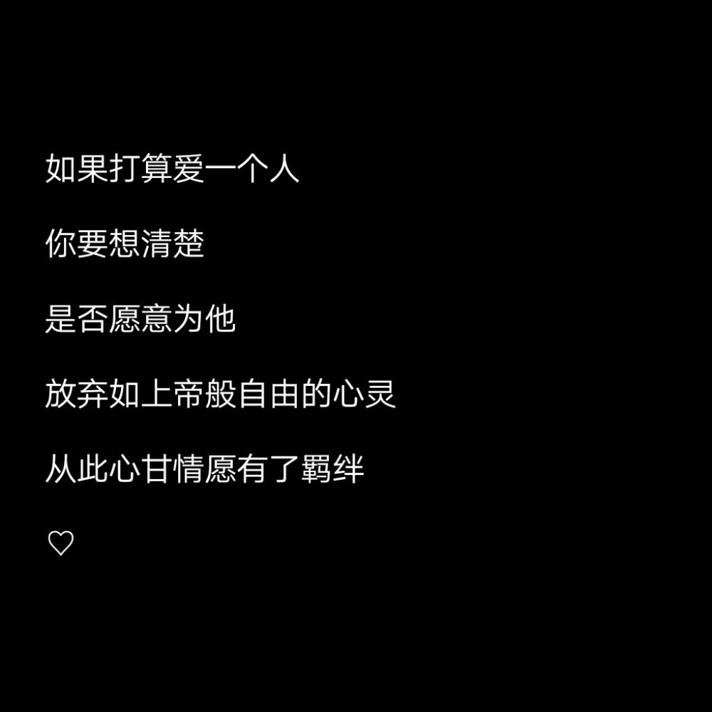2月28日 16:18   关注   文字/ 聊天背景 文字