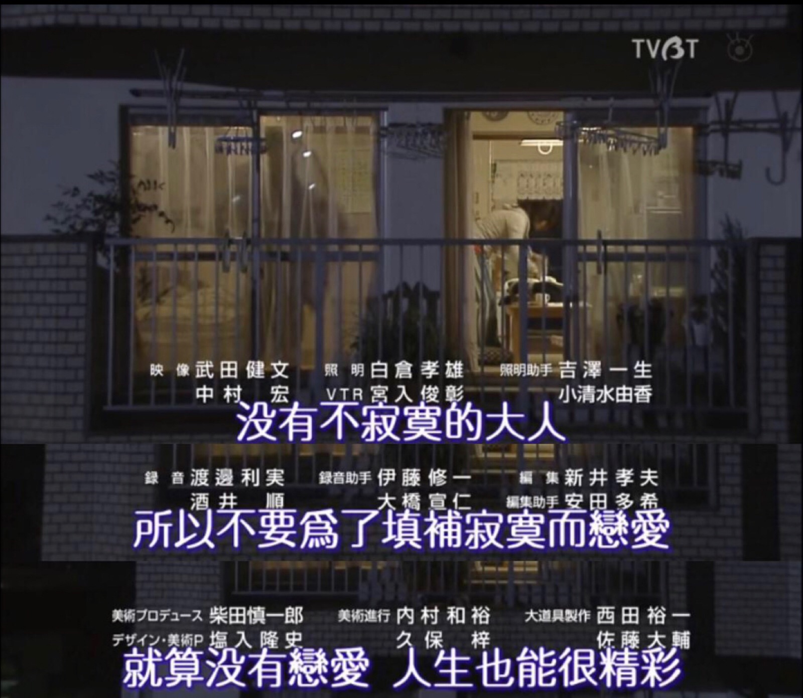 堆糖 美图壁纸兴趣社区 堆糖 美图壁纸兴趣社区