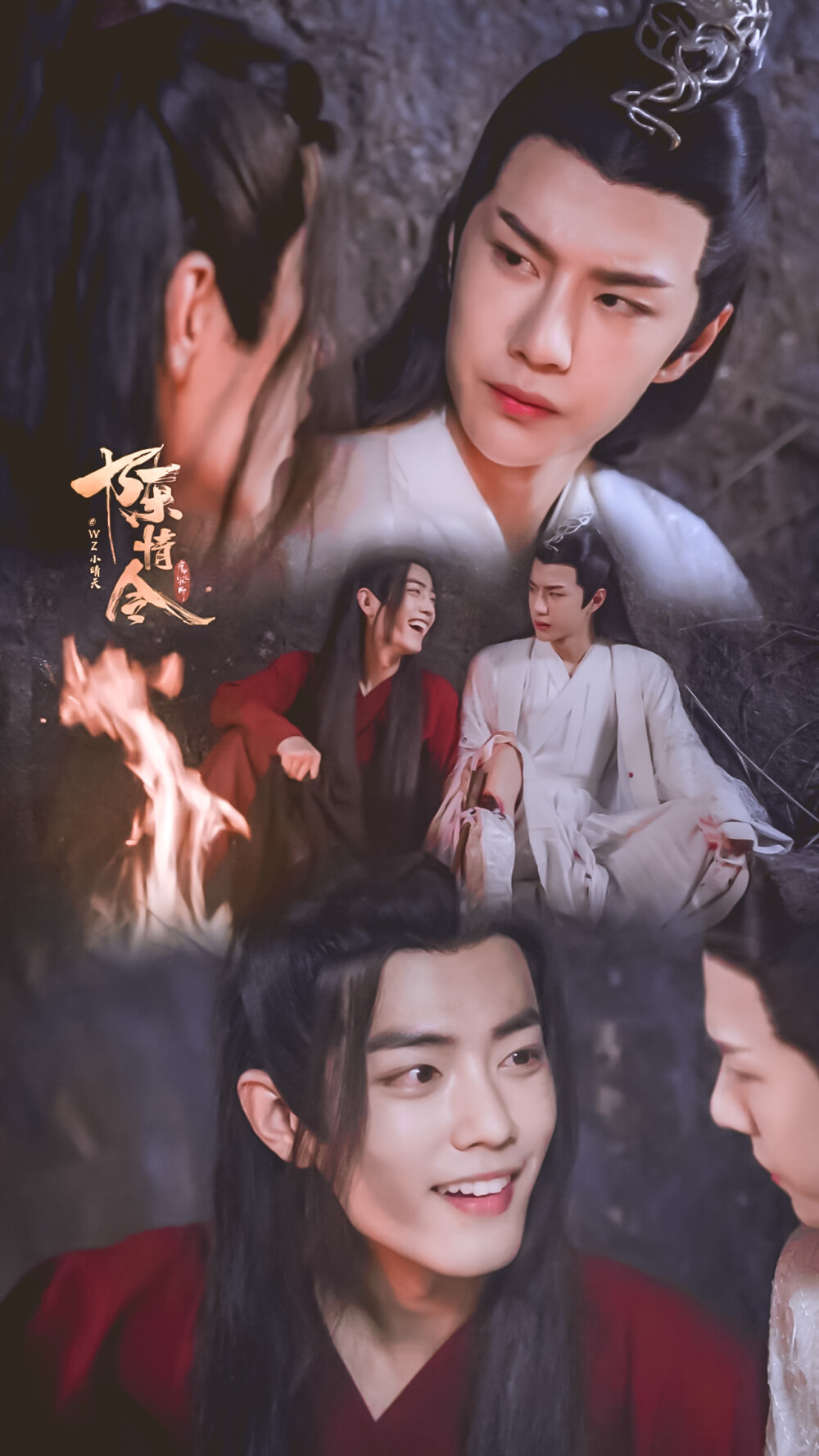 《陈情令》魏无羡&蓝忘机