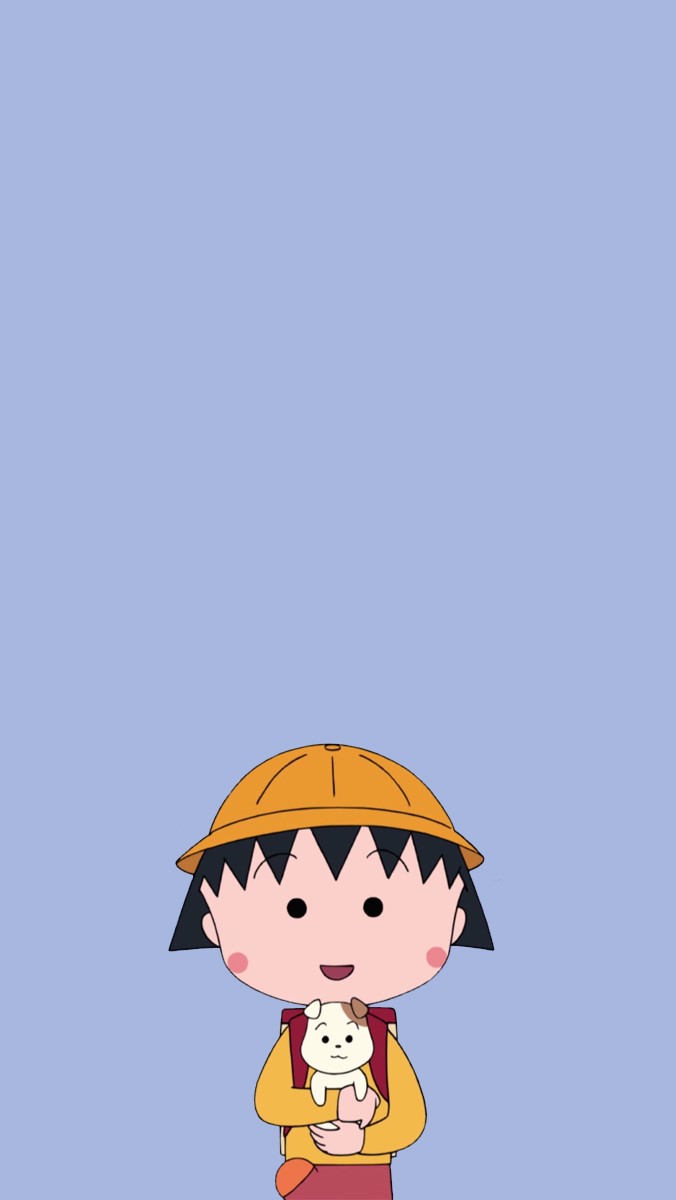 樱桃小丸子